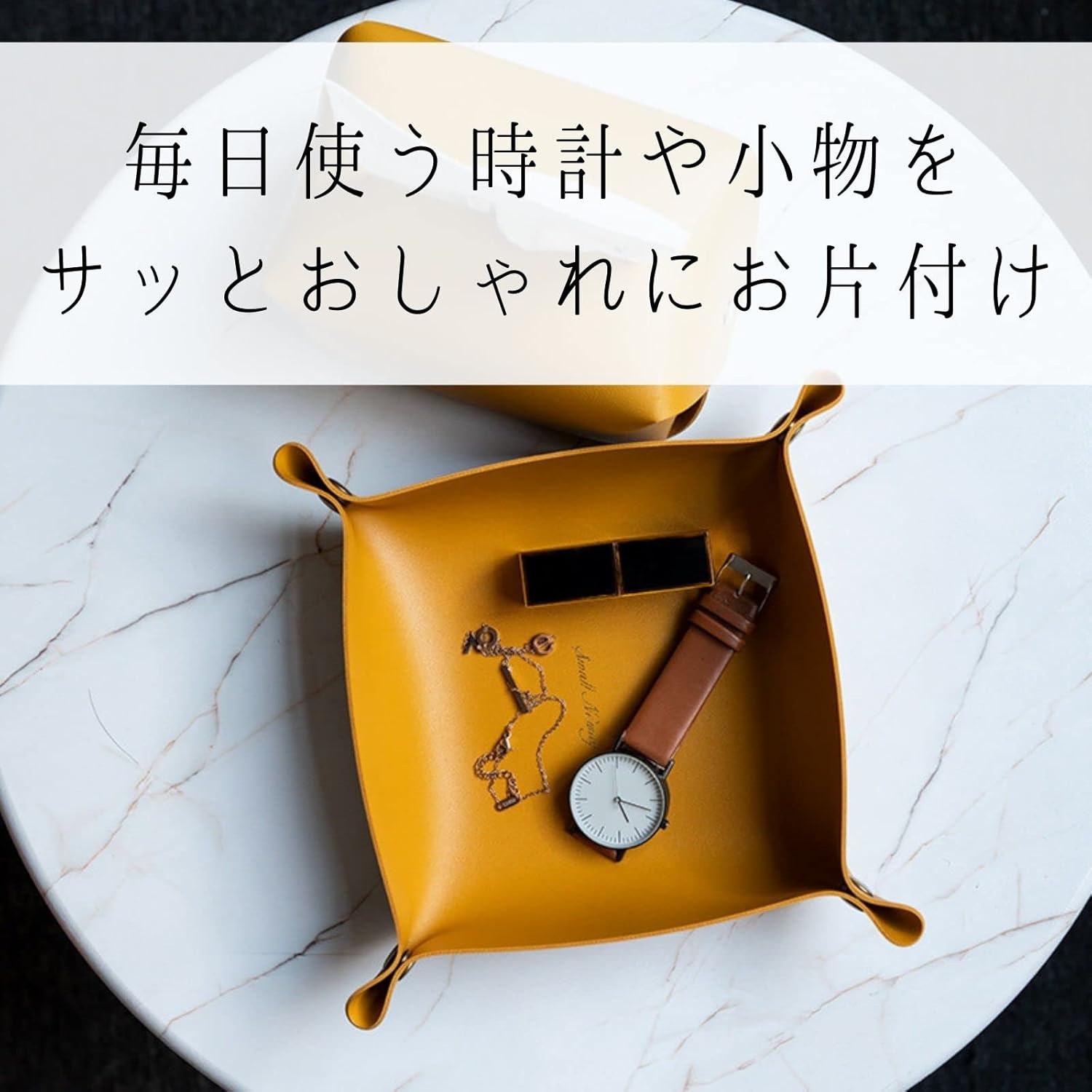 折りたたみ アクセサリートレイ ジュエリートレイ 旅行用