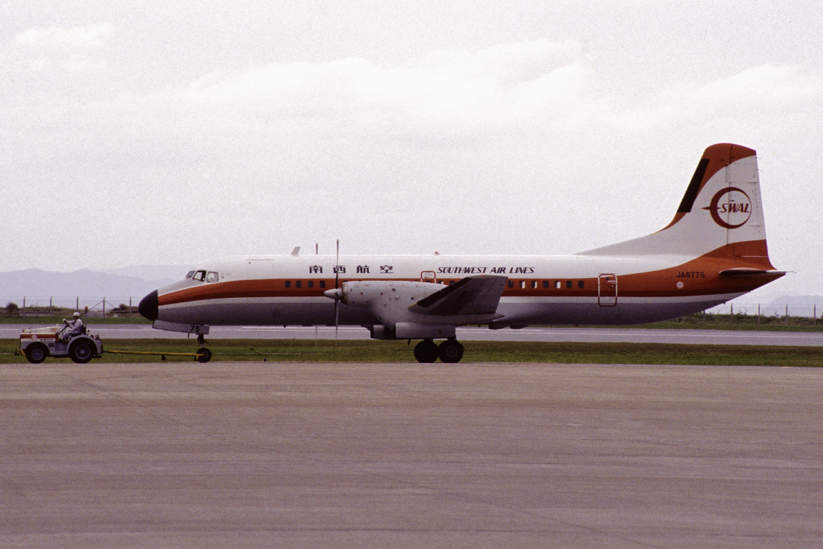 南西航空(SWAL)のYS-11A型機